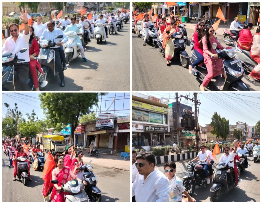 भगवान महेश के जयघोष से गुंज उठा नगर, माहेश्वरी समाजजनों ने निकाली प्रभात फेरी, अभिषेक के बाद प्रमुख मार्गों से निकाली वाहन रैली, प्रतिभावान छात्र–छात्राओं व विभिन्न प्रतियोगिताओं के प्रतिभागियों को किया पुरस्कृत