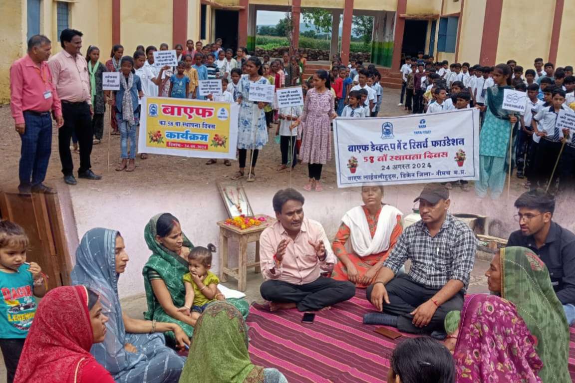 महिला संगोष्ठी तथा ग्राम स्वच्छता के साथ मनाया बाएफ का 58वां स्थापना दिवस