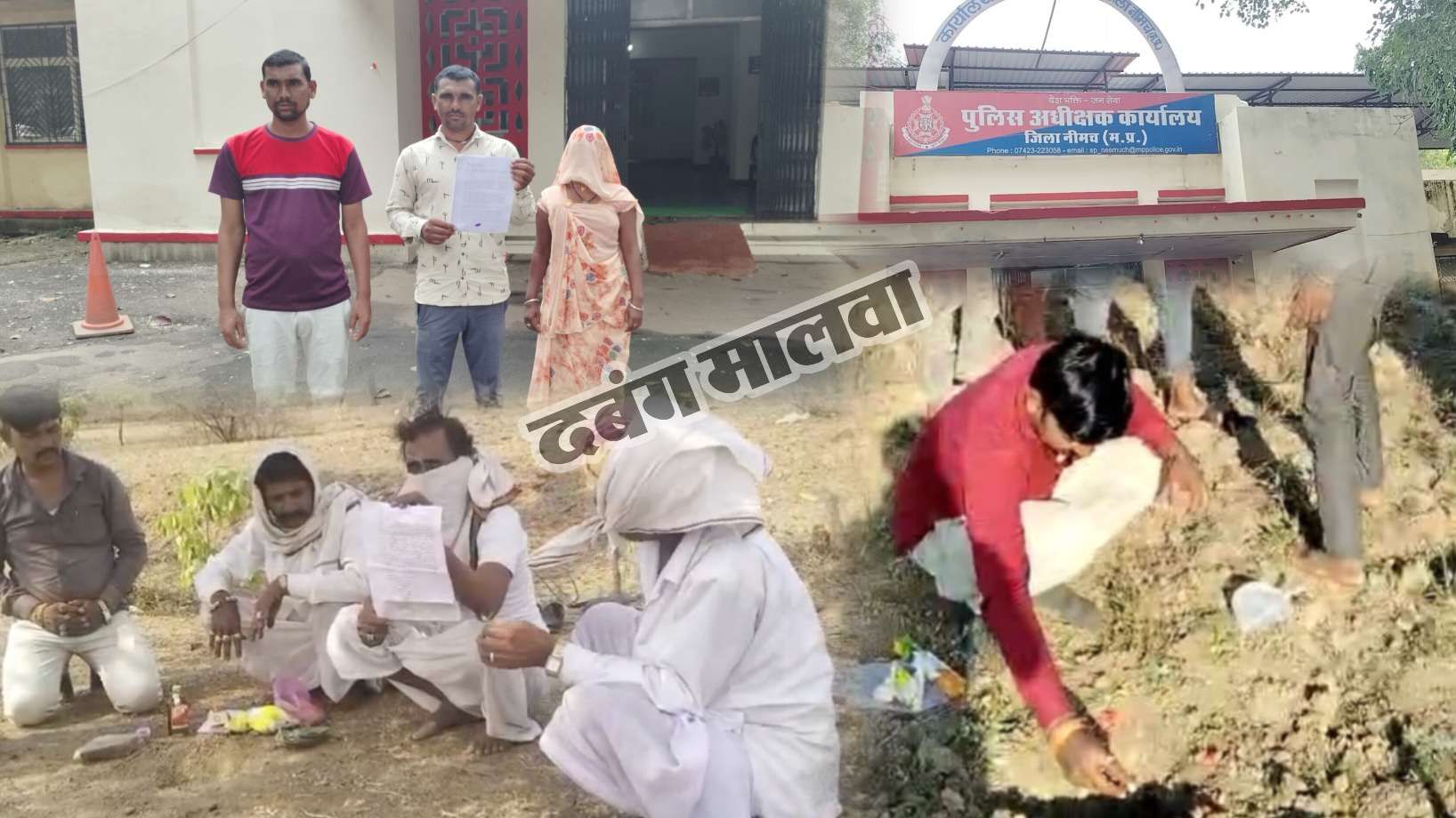 बाछड़ा समुदाय कर रहा मुर्गा काट कर ब्लैकमेल, समाज मे सम्मिलित करने मांगे लाखो रुपये, समुदाय के पीड़ित परिवार ने एसपी से लगाई न्याय की गुहार, आवेदन सौप की कार्यवाही की मांग