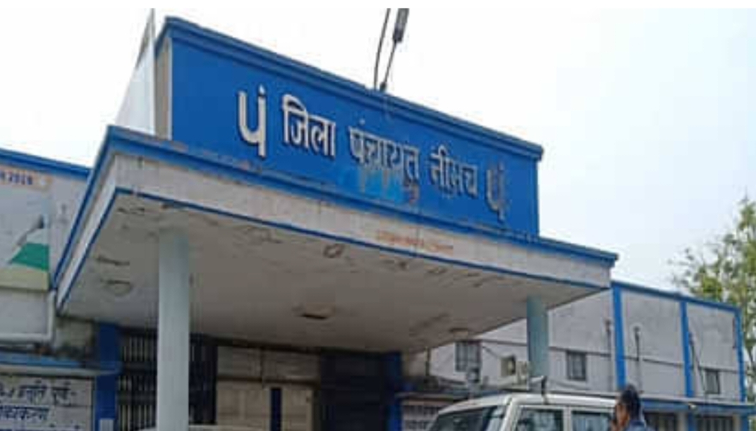 सरपंच ने शासकीय धन राशि का दुरुपयोग कर लापरवाह ठेकेदार से करवाया घटिया निर्माण, जीप सीईओ ने कार्यवाही कर सरपंच को हटाया पद से