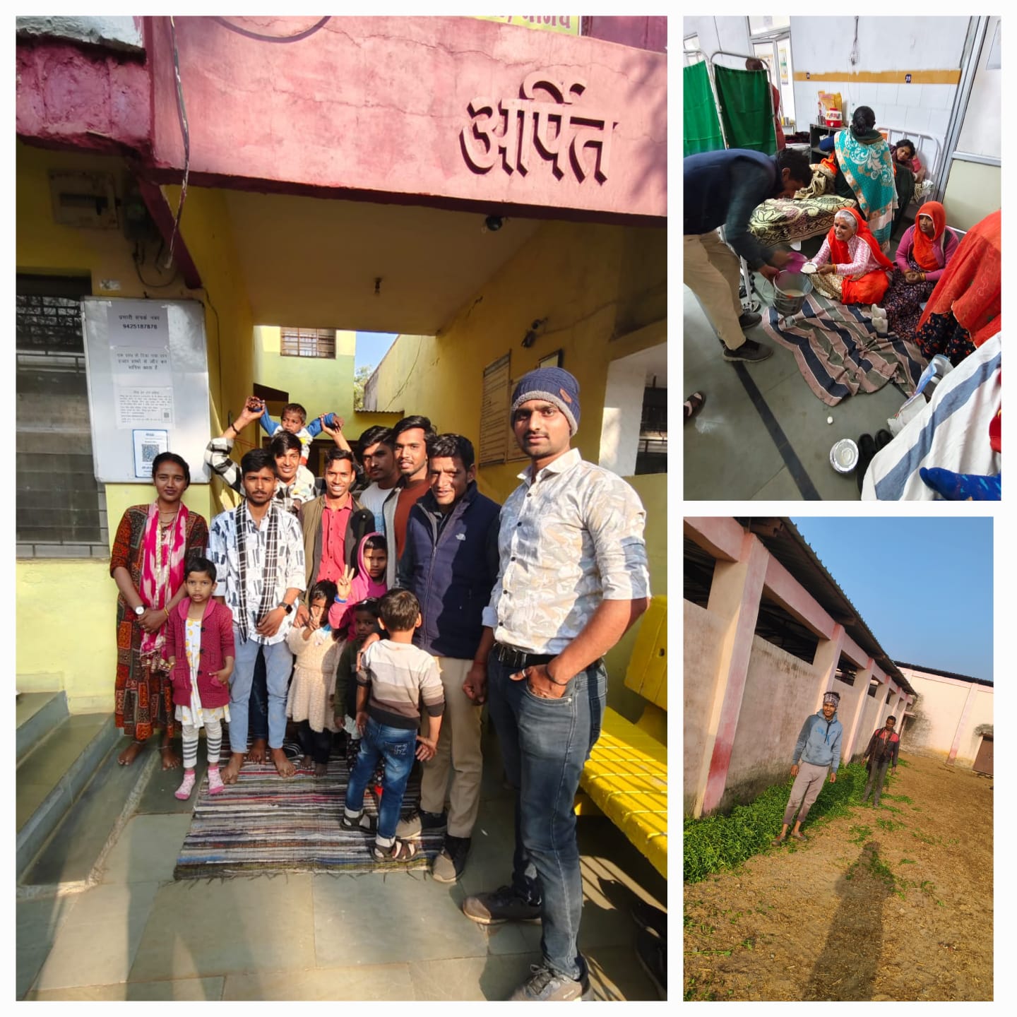 गौ रक्षा दल ने गौ माता को गुड़, दुध से खिचड़ा बना कर खिलाकर मकर संक्रांति पर्व मनाया!