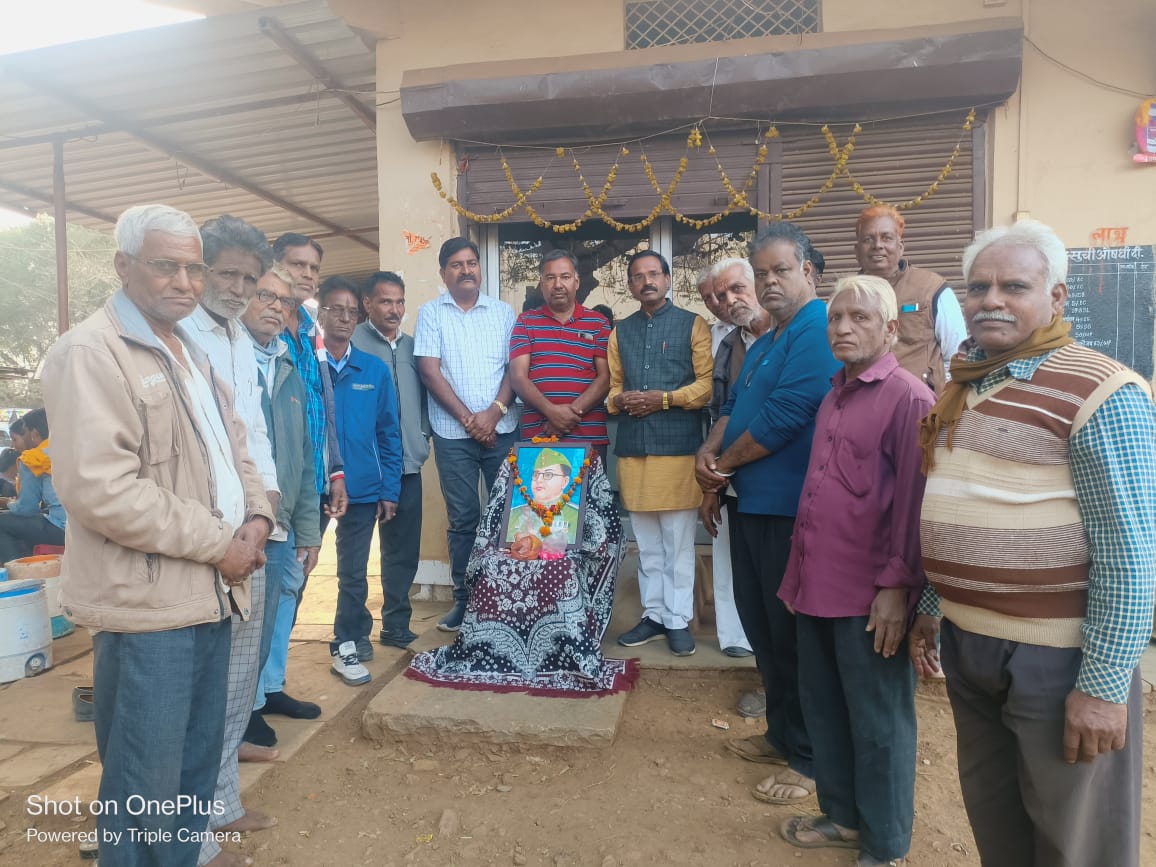 सरवानिया महाराज में कांग्रेसजनो ने नेताजी सुभाषचन्द्र बोस की मनाई जयंती और किया याद