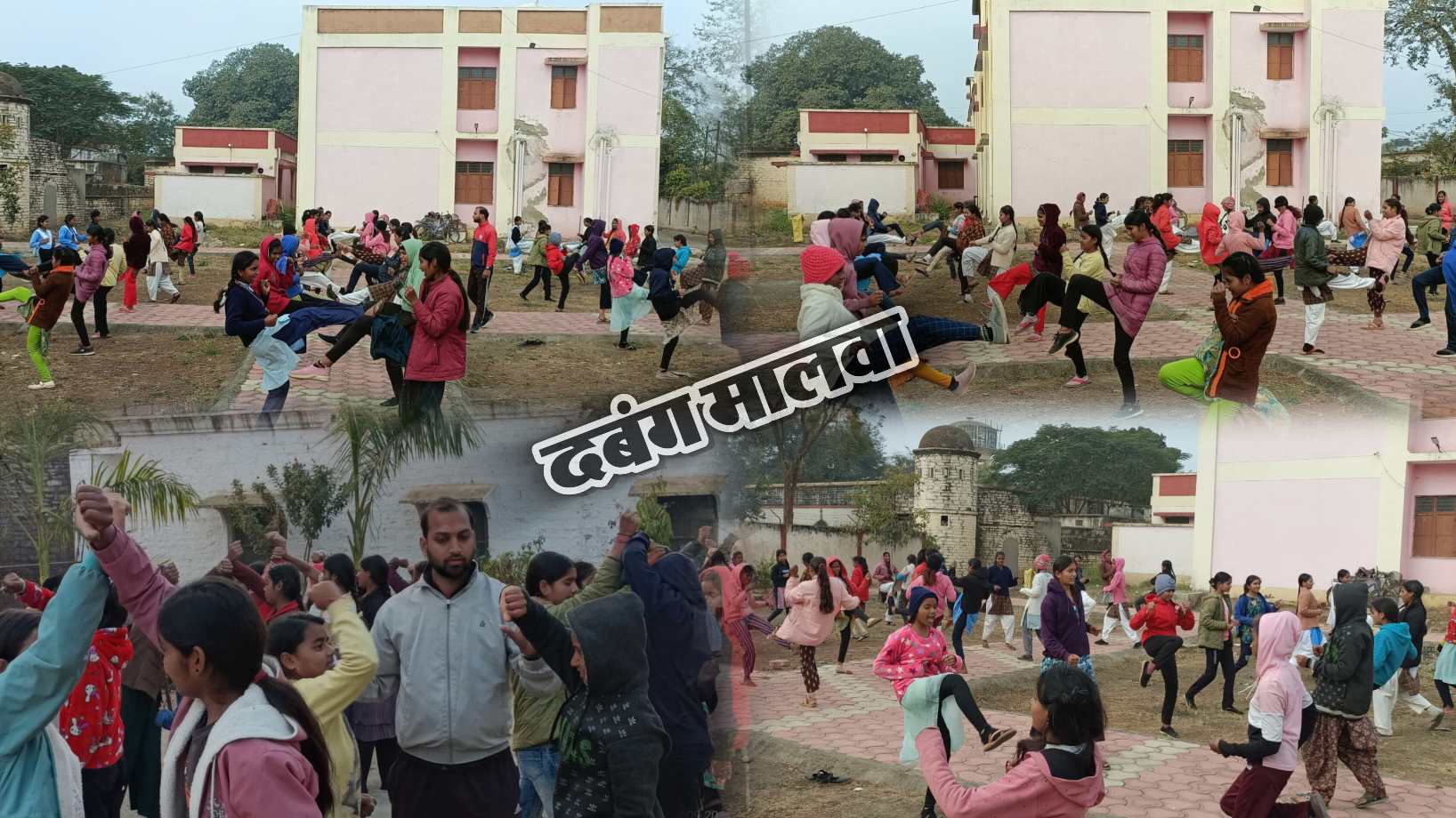रानी लक्ष्मी बाई प्रशिक्षण शिविर में आत्मरक्षा प्रशिक्षण से सशक्त बन रहीं छात्राएं