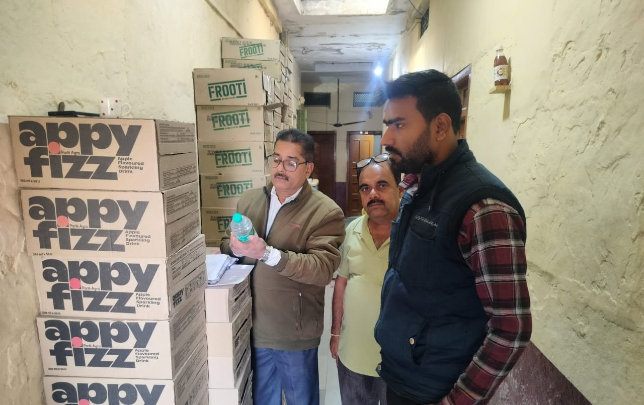 खाद्य विभाग ने खाद्य सामग्री व पेय सामग्री के लिए नमूने, भेजा जाँचने, रिपोर्ट आने पर होगी कार्यवाही