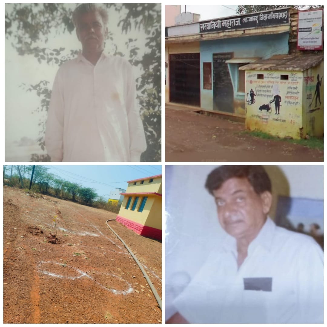 नगर परिषद की हठधर्मिता के चलते फिर शासकीय विद्यालय की भूमि नीलामी की ओर, नगर के जिम्मेदार है मौन