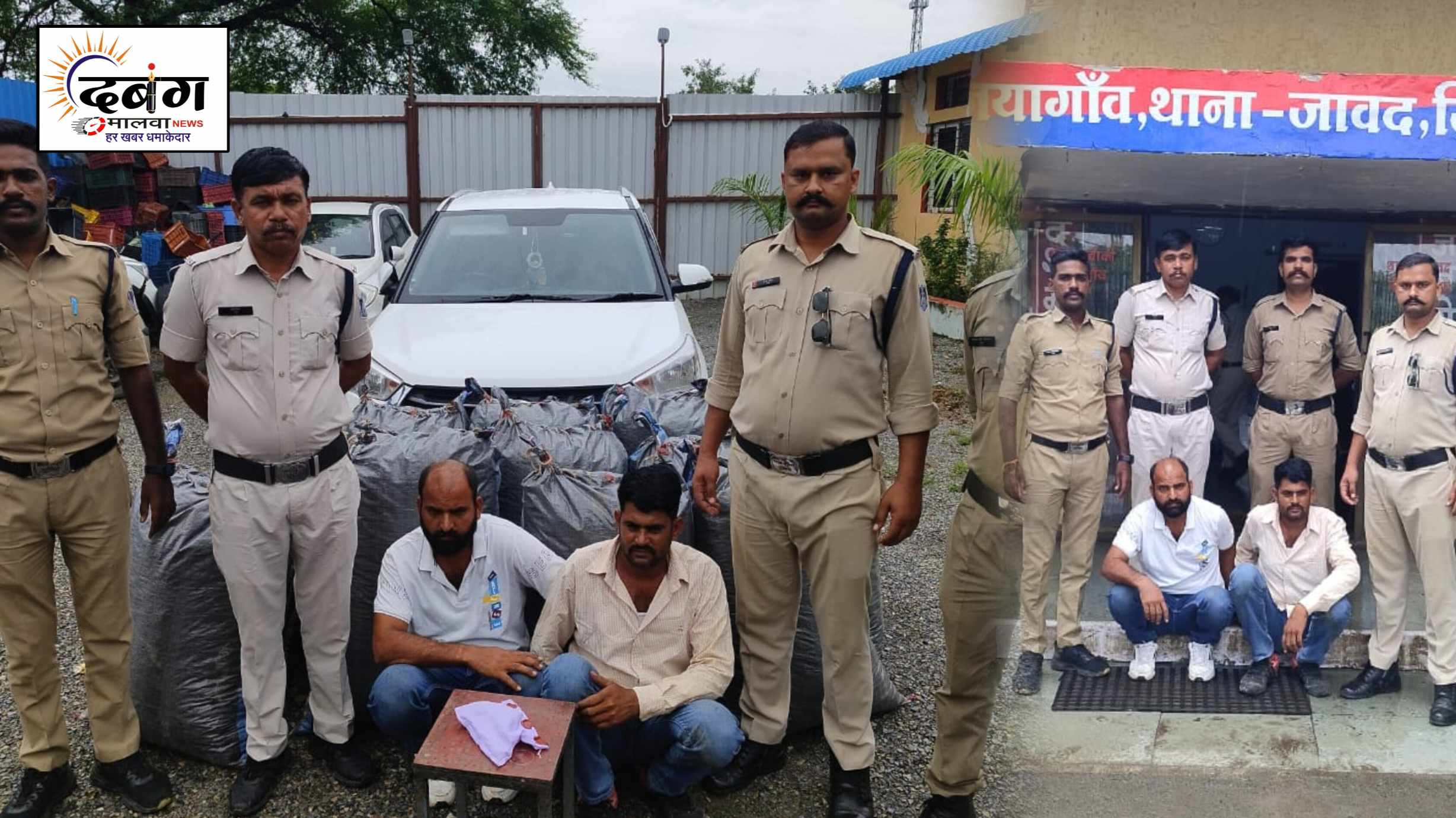 पुलिस की नाकाबंदी में फंसे तस्कर,हुंडई की क्रेटा से 2.5 क्विंटल से ज़्यादा डोडाचूरा बरामद, अवैध देसी कट्टा मय ज़िंदा राउंड ज़प्त