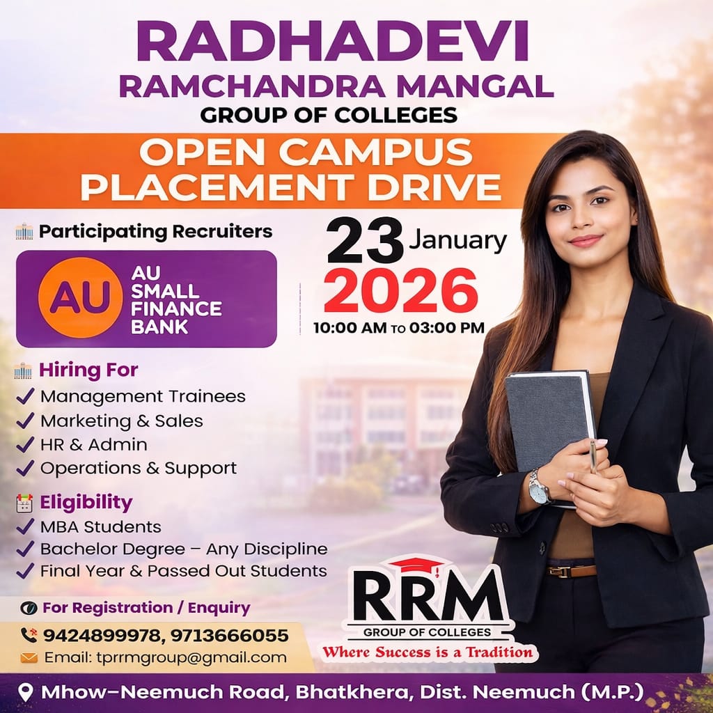 नीमच के युवाओं के लिए RRM कॉलेज लाया हैं बड़ी खुशखबरी! एक मौका, कई संभावनाएं―भविष्य की ओर मजबूत कदम!
