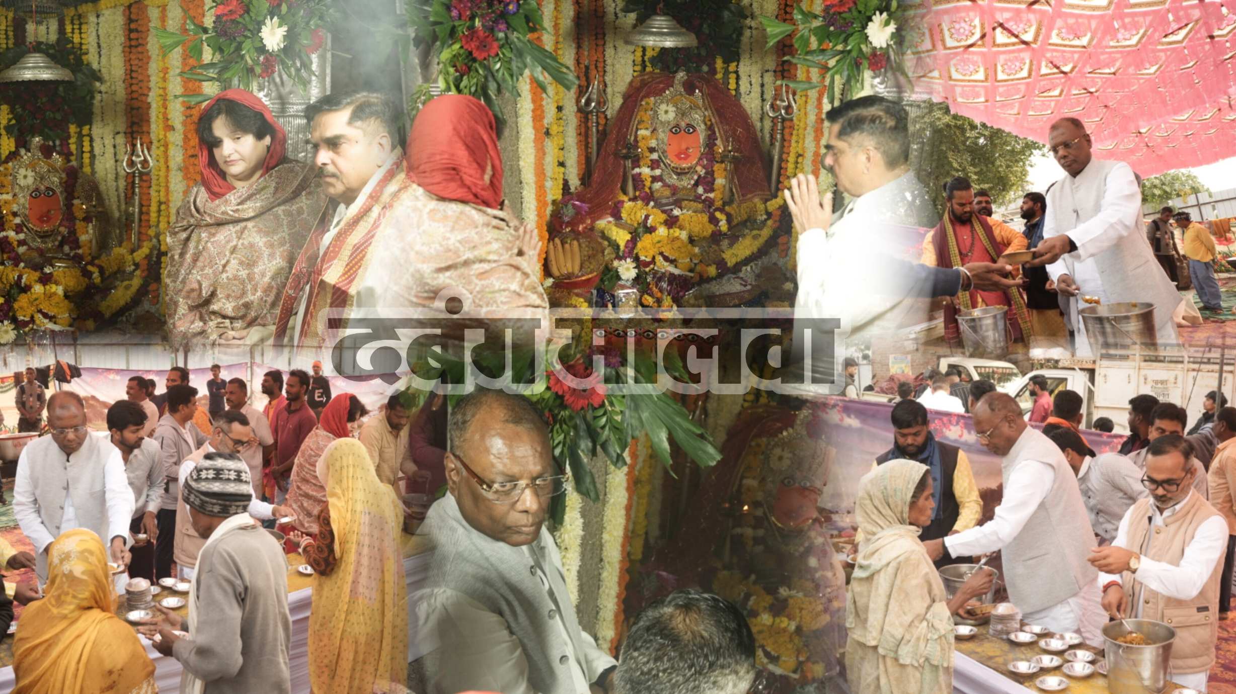 व्यापारी संघ अध्यक्ष प्रत्याशी गोपाल जीजी पहुंचे मालवा की वैष्णोदेवी —नए वर्ष की शुरूआत मां के चरणों से, भक्तों को हलवा वितरण, चुनाव में जीत का लिया आशीर्वाद