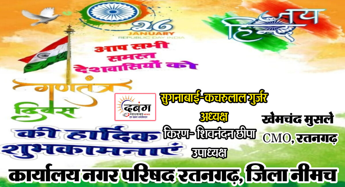 InShot_20260126_142412492