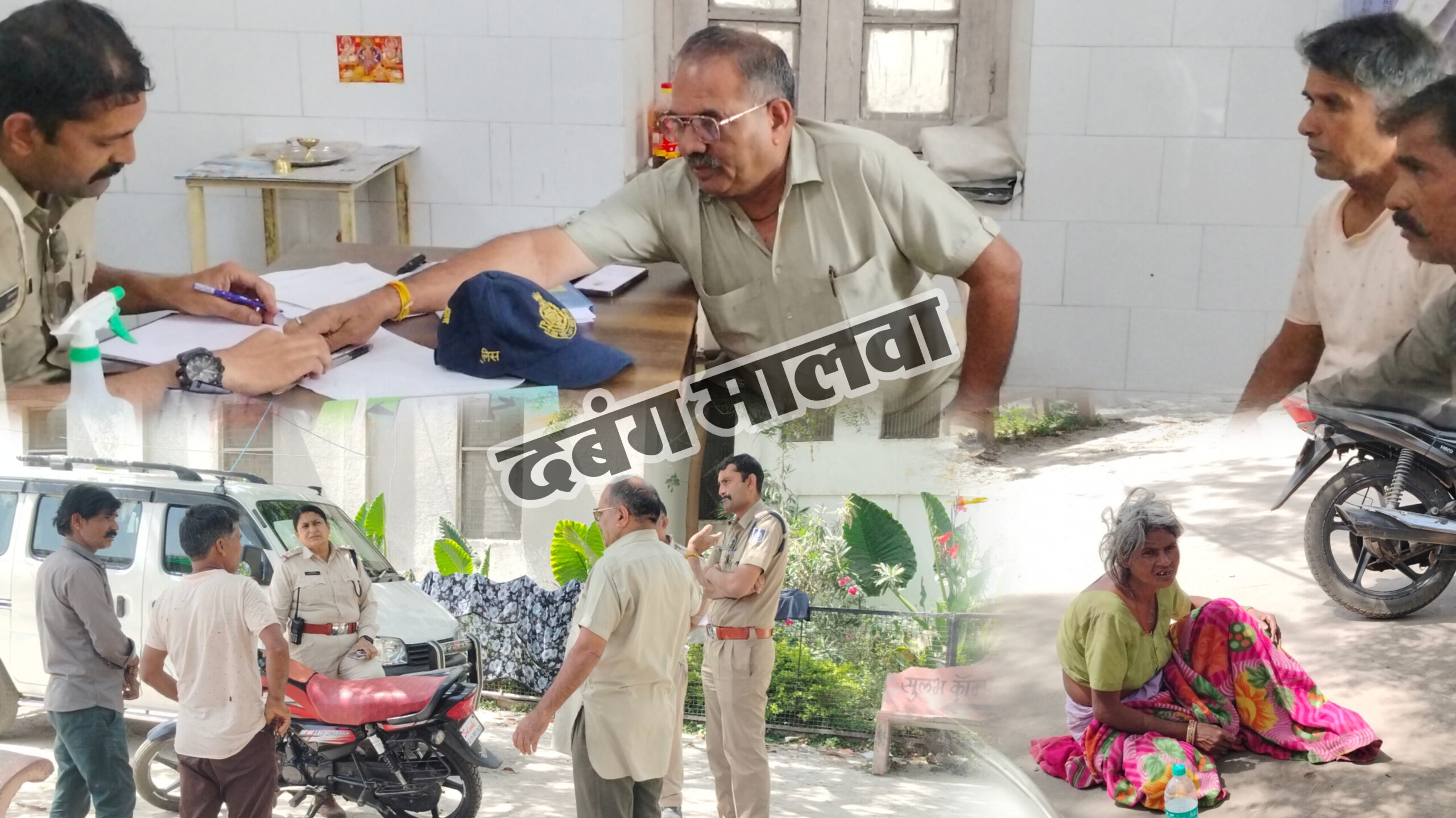 खेत पर मिला 25 वर्षीय मानसिक रूप से कमजोर युवती का शव, पुलिस जांच शुरू