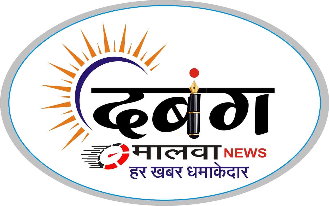 Dabang Malwa